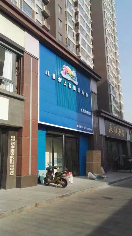 ̫ԭ�����װ��Ч��ͼ