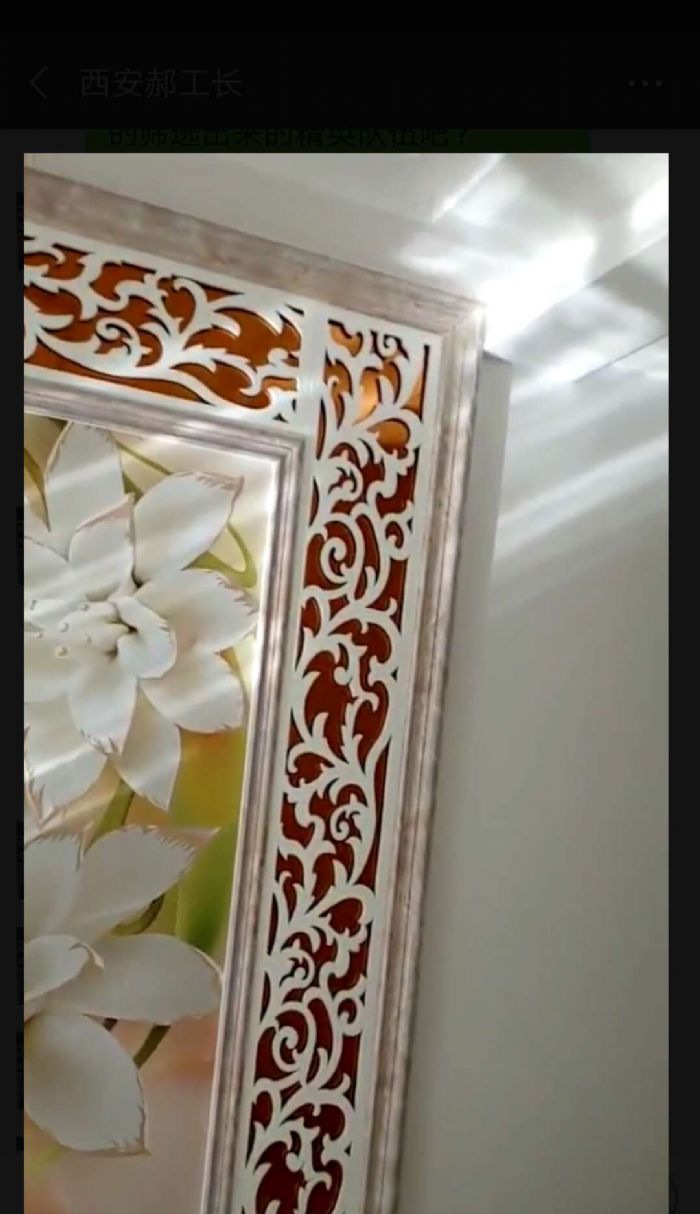 ��������ԭ����5һ1һ201װ��Ч��ͼ