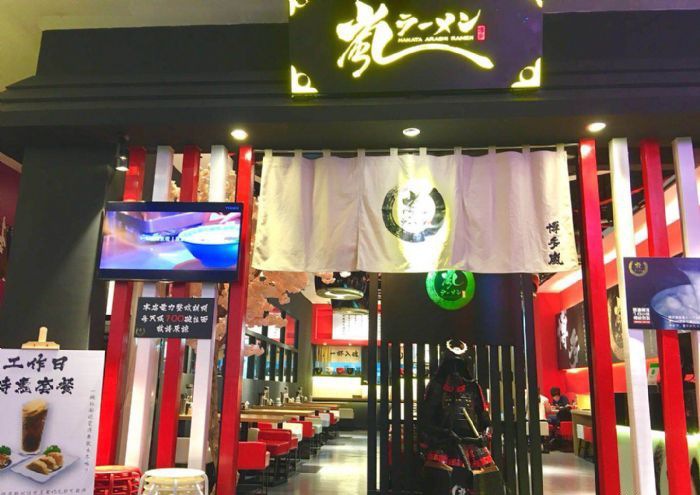 ���ڱ���mall��������װ��Ч��ͼ