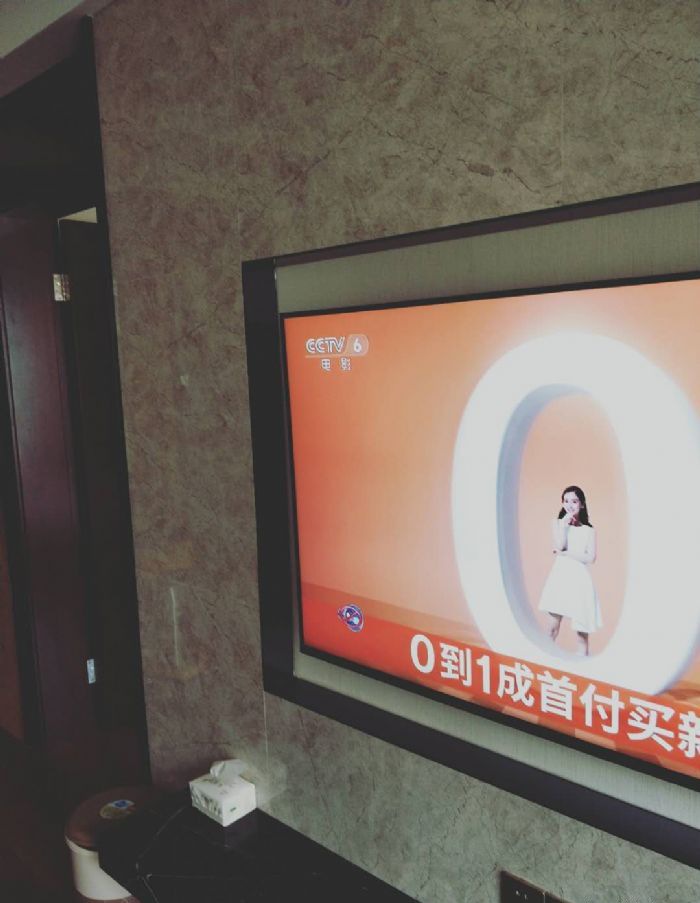 �������󻪸�װ��Ч��ͼ