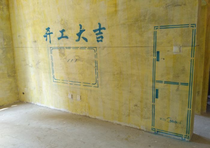 ������������װ��Ч��ͼ