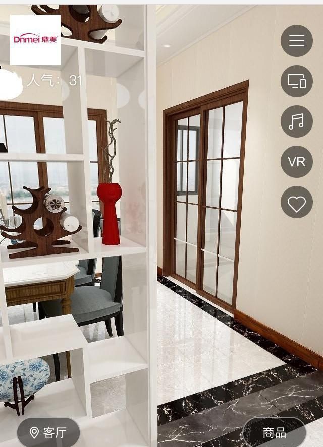 广州海韵兰庭装修效果图