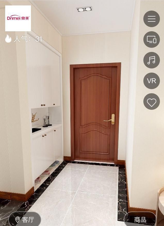 广州海韵兰庭装修效果图