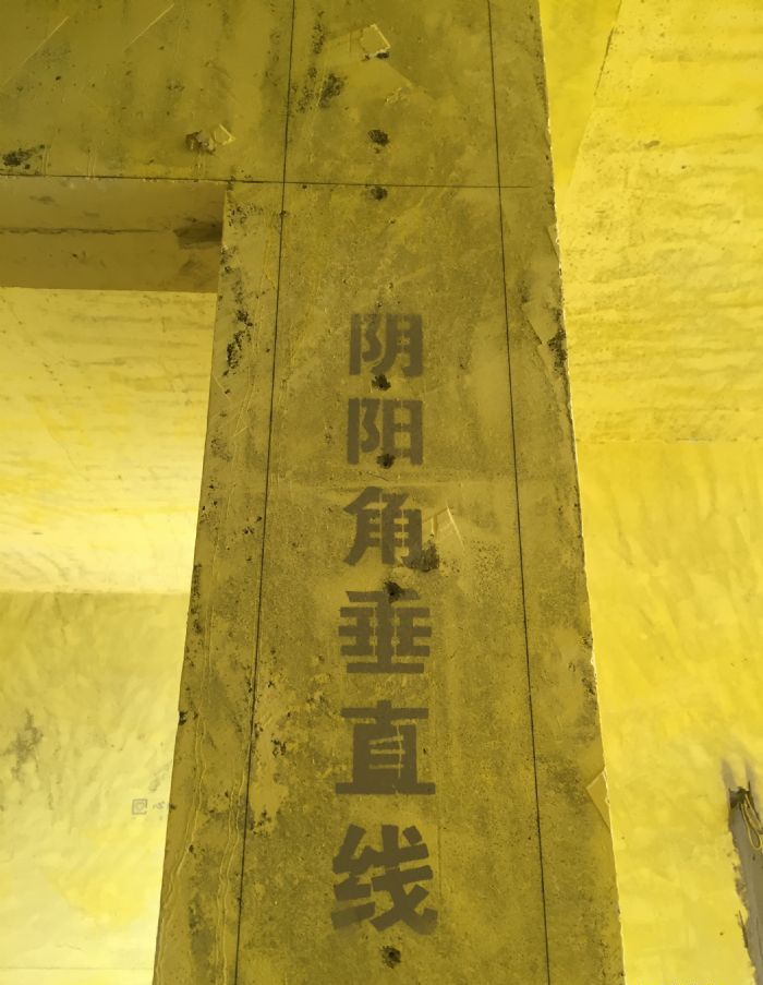 ����ʩ������װ��Ч��ͼ