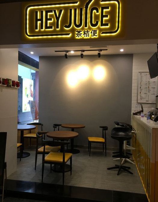 ��ɽ�����̲蹱���װ��Ч��ͼ