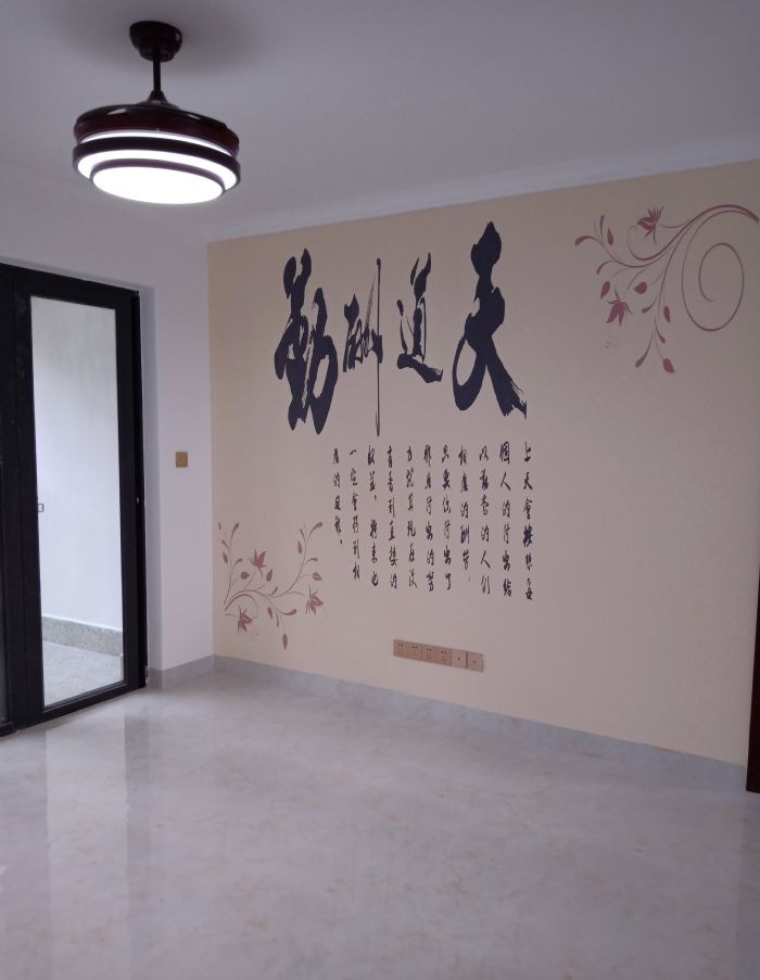 ������￡��װ��Ч��ͼ