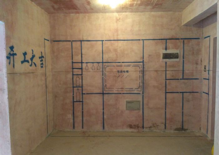 沈阳长白苑装修效果图