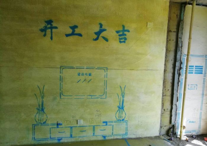 �����������㵤װ��Ч��ͼ