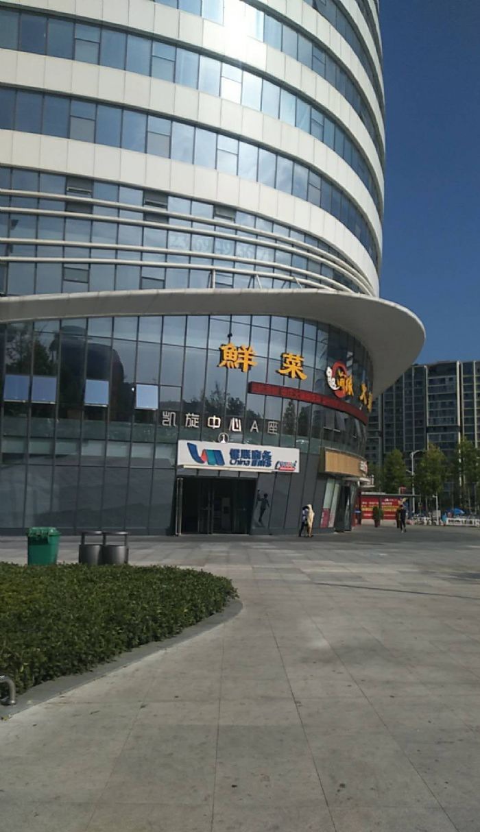 �������Ż���װ��Ч��ͼ