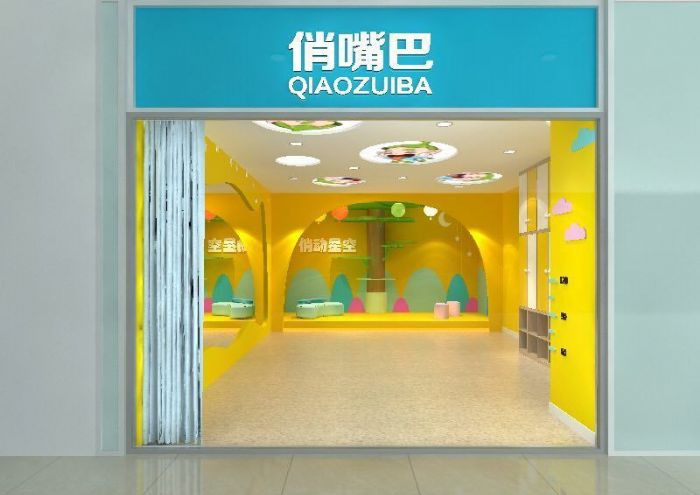 �Ϸ�������������3����ѵ����װ��Ч��ͼ