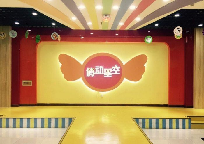 �Ϸ�������������3����ѵ����װ��Ч��ͼ