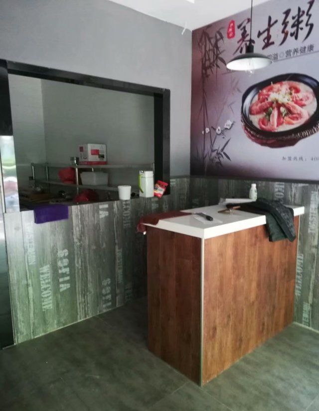 �Ϸʻ���·®��ǵ�װ��Ч��ͼ