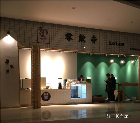 �ɶ���������---������װ��Ч��ͼ