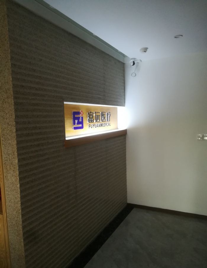 重庆隆鑫西城汇某办公室装修效果图