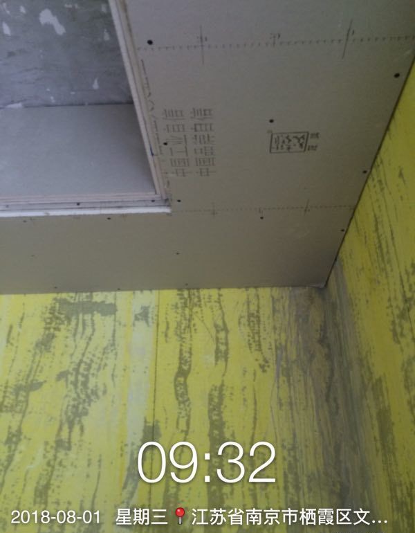 �Ͼ��Ƕ���ѧ��ܰ԰װ��Ч��ͼ