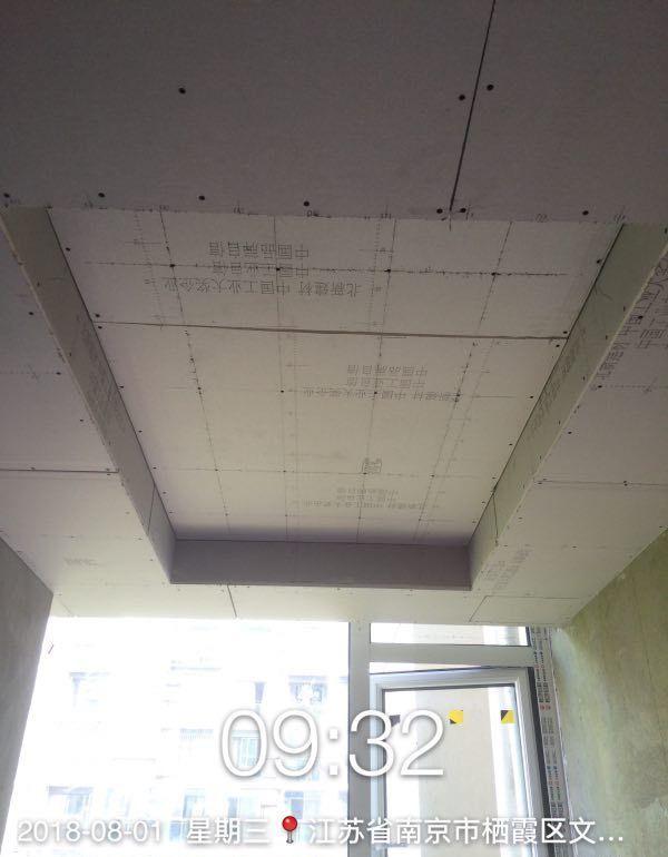 �Ͼ��Ƕ���ѧ��ܰ԰װ��Ч��ͼ