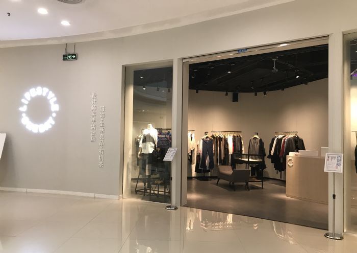 广州one day装修效果图