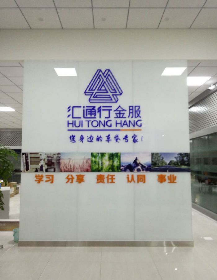 ������������� װ��Ч��ͼ