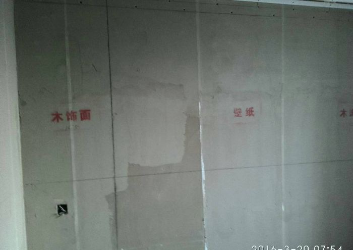 �����������˾ɹ����͹���װ��Ч��ͼ