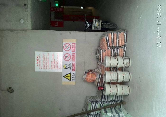 �����������˾ɹ����͹���װ��Ч��ͼ