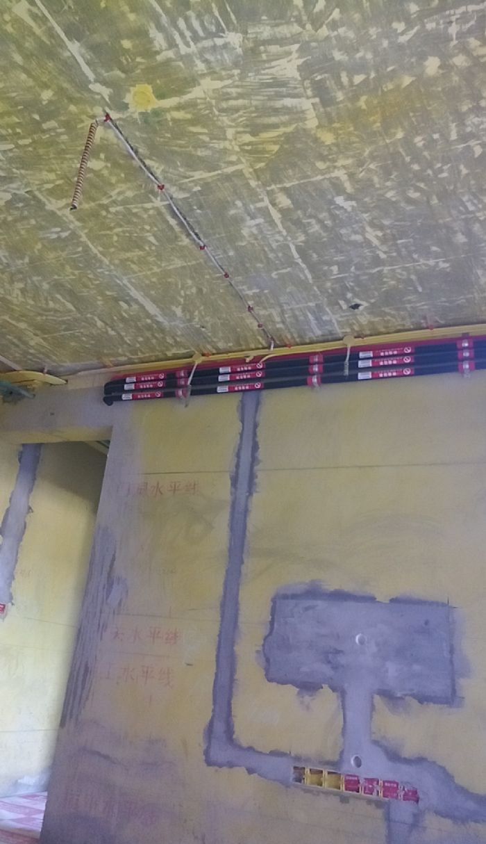 �����̵س�װ��Ч��ͼ