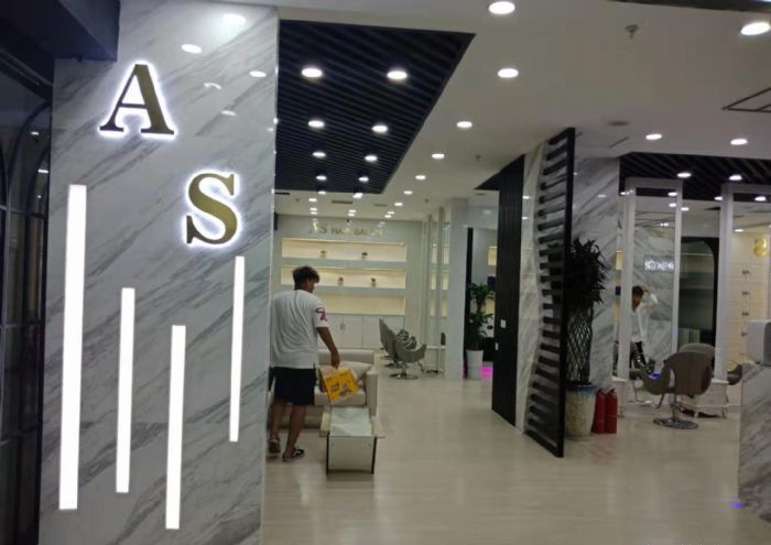 石家庄A. S美发店,200平米,26万装修效果图