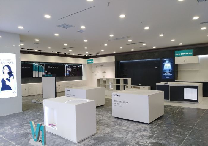 武汉居然之家---云米装修效果图