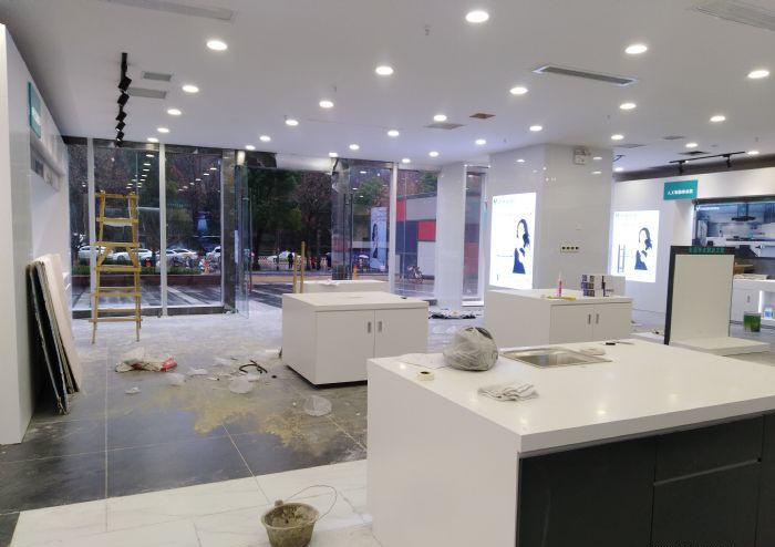 武汉居然之家---云米装修效果图