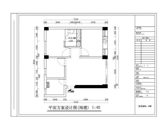 �����»�Էװ��Ч��ͼ