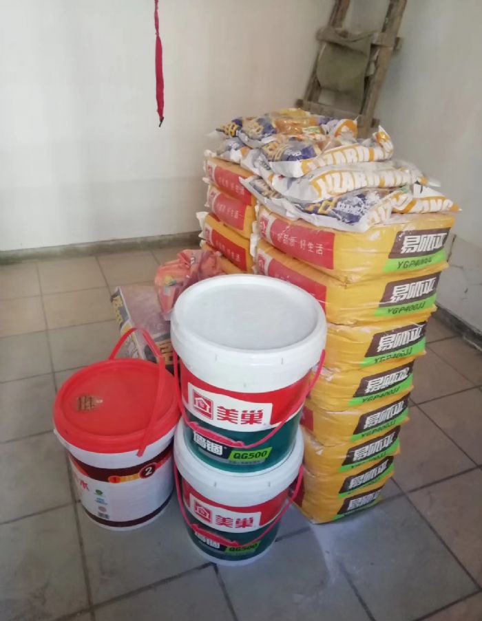 北京朝阳区乐想汇装修效果图