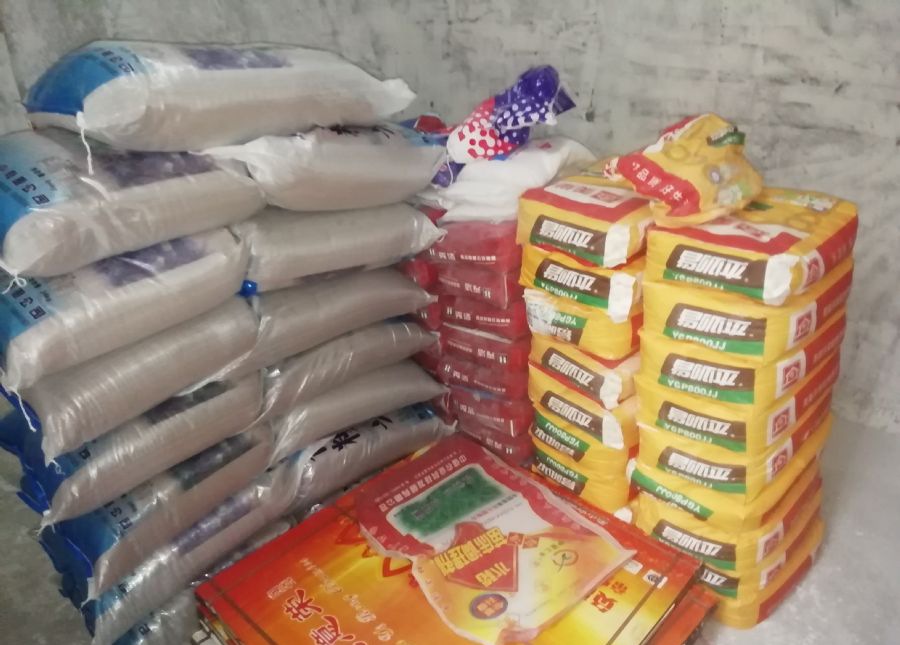 ������̩����װ��Ч��ͼ