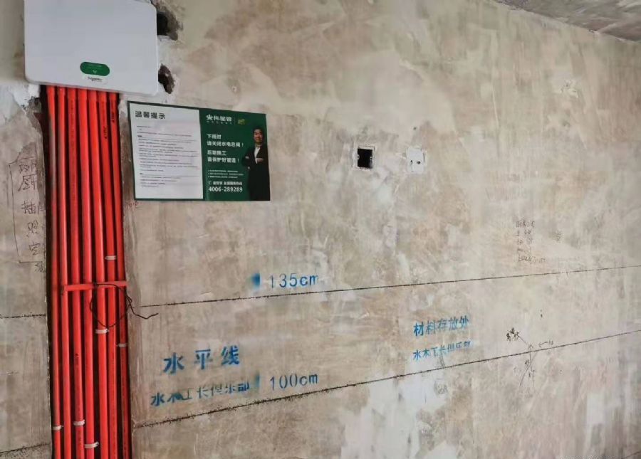 北京龙锦苑一区装修效果图