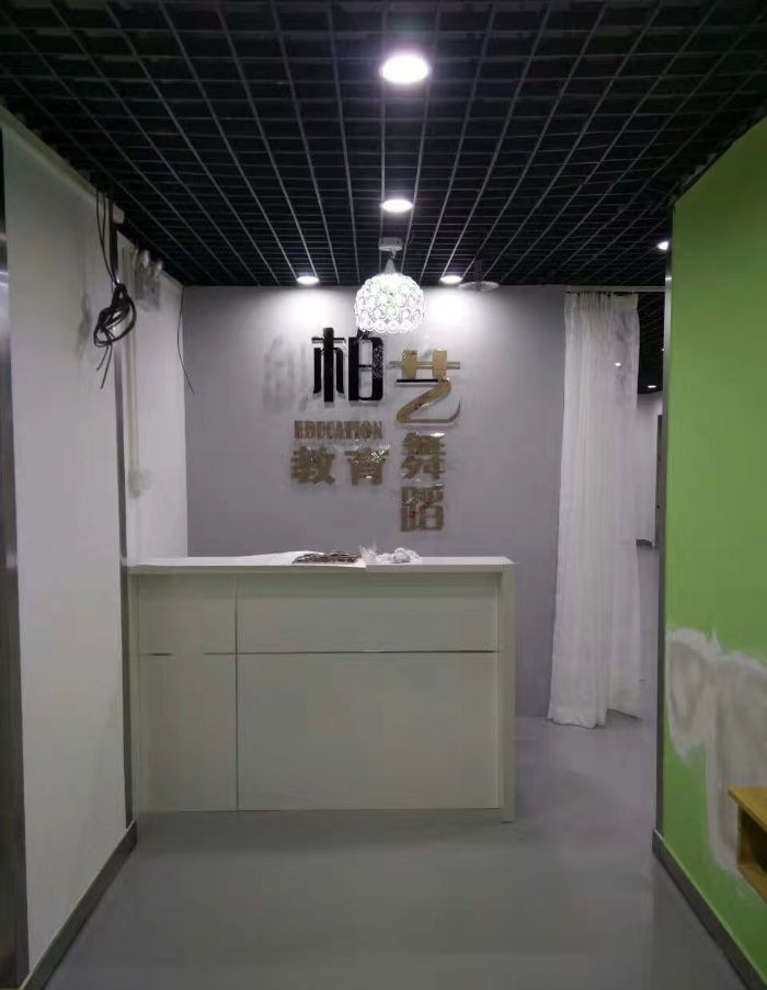 北京中关村中电信息大厦装修效果图