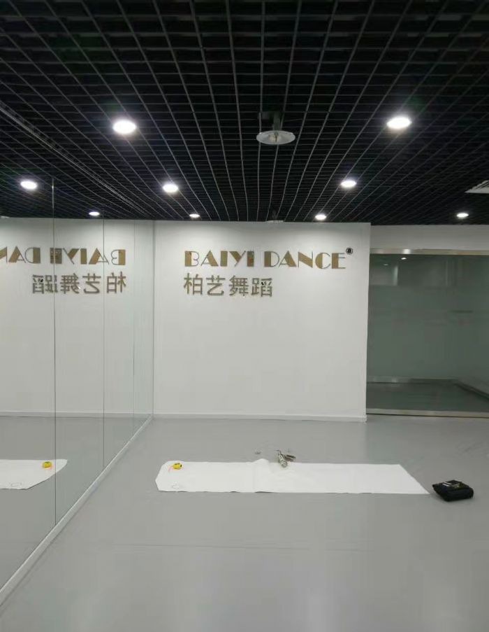 北京中关村中电信息大厦装修效果图