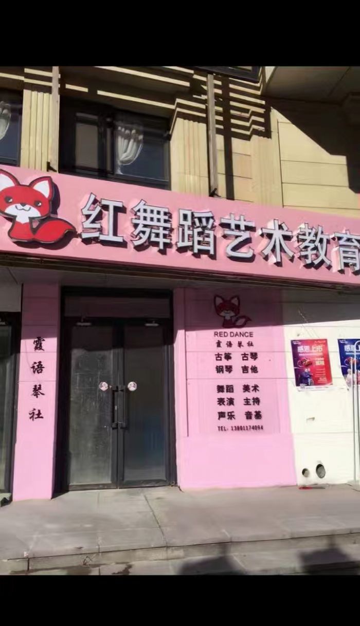 北京方庄六号装修效果图