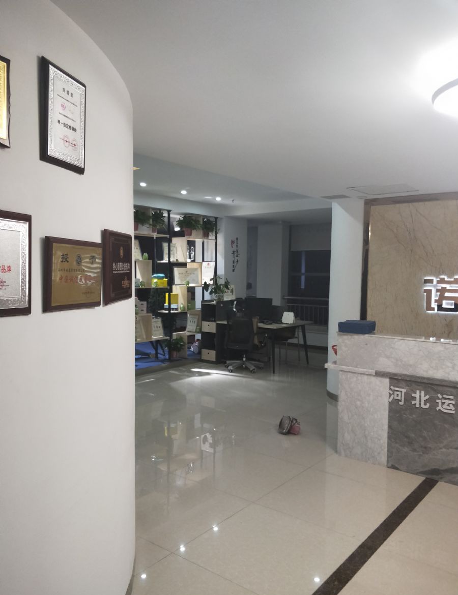 ʯ��ׯһ�����ð칫װ��Ч��ͼ