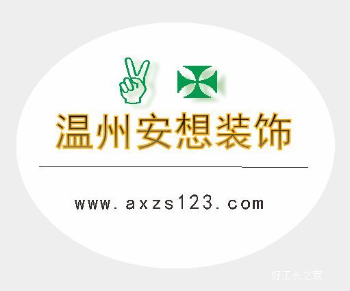 ���ݳ�������װ��Ч��ͼ