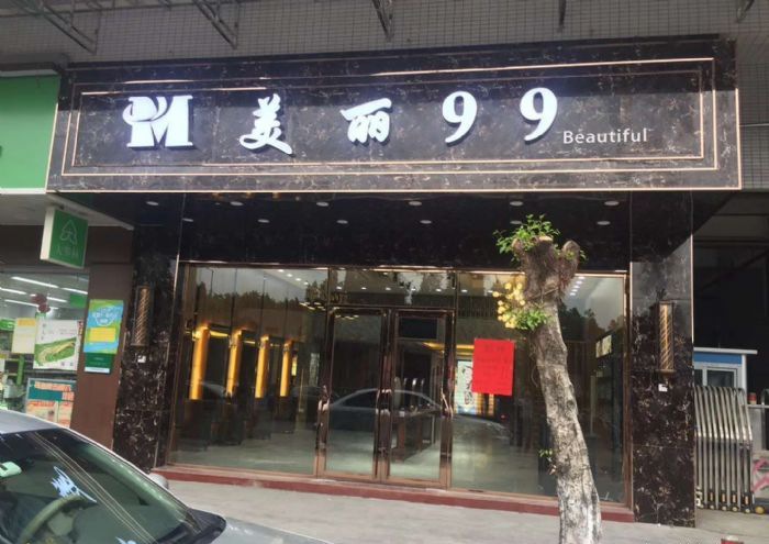 ���ݷ�خ������װ��Ч��ͼ