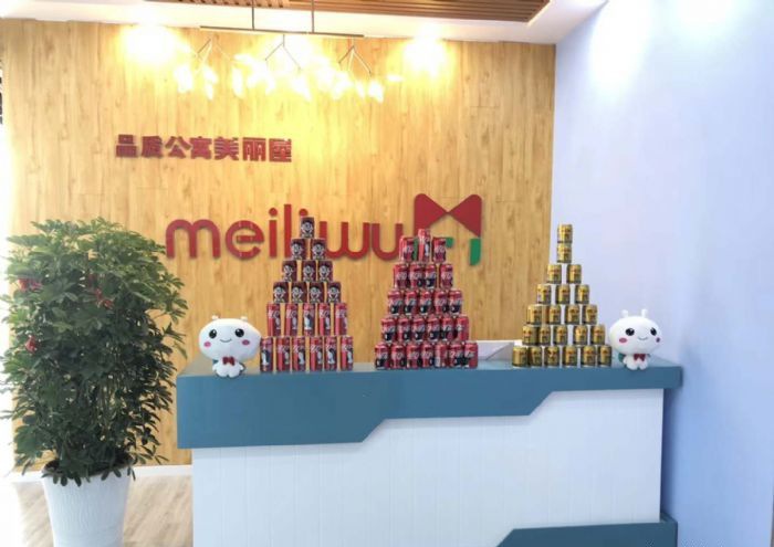 南京明发新城中心装修效果图