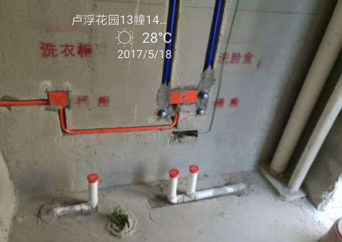 宁波余姚成东卢俘花园装修效果图