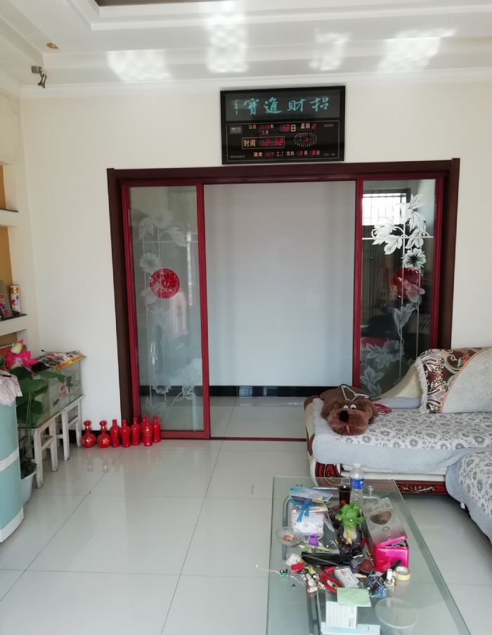 �ػʵ�����С��װ��Ч��ͼ