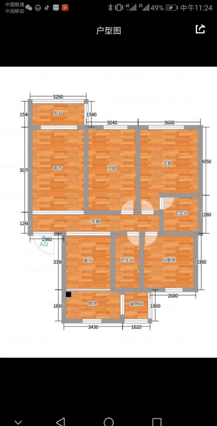 ������������װ��Ч��ͼ