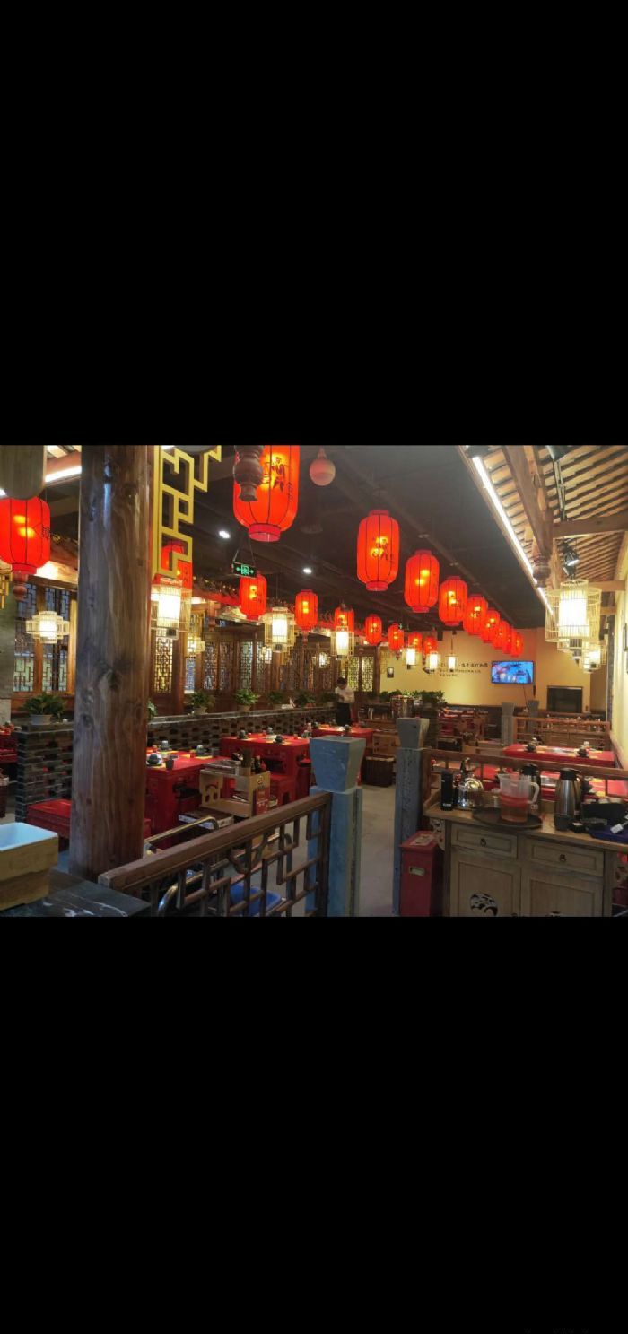 ����̷ѼѪ�ϻ��װ��Ч��ͼ