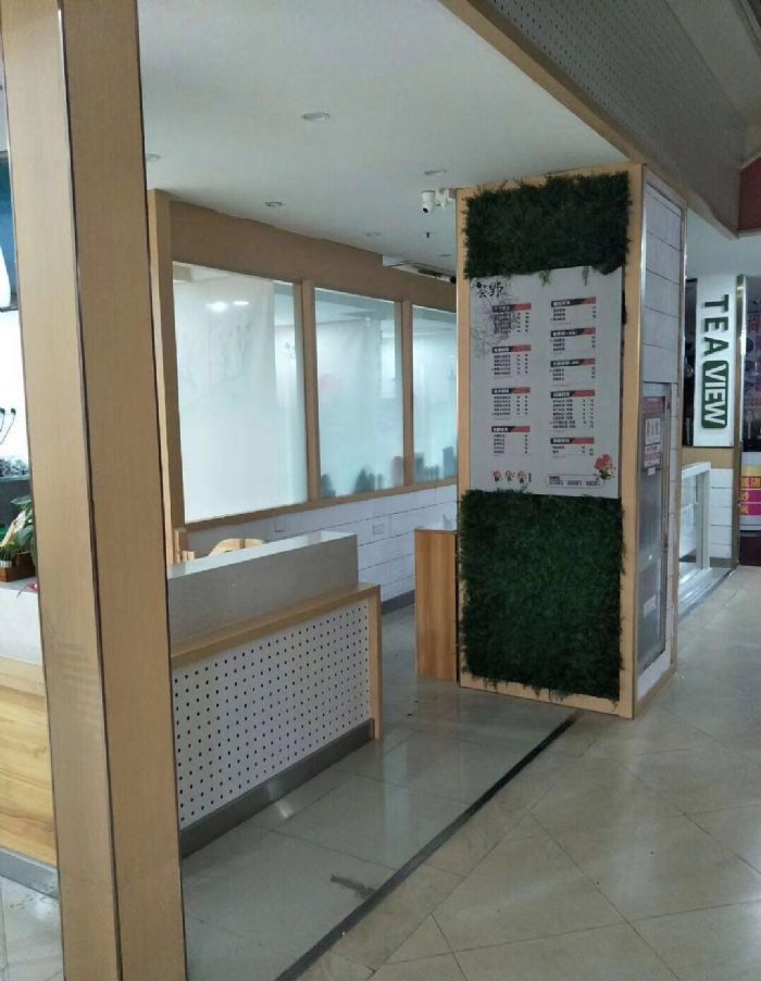 �Ͼ���¥��������ҵ�㳡��һ¥װ��Ч��ͼ