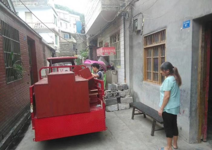 ���峬��2װ��Ч��ͼ