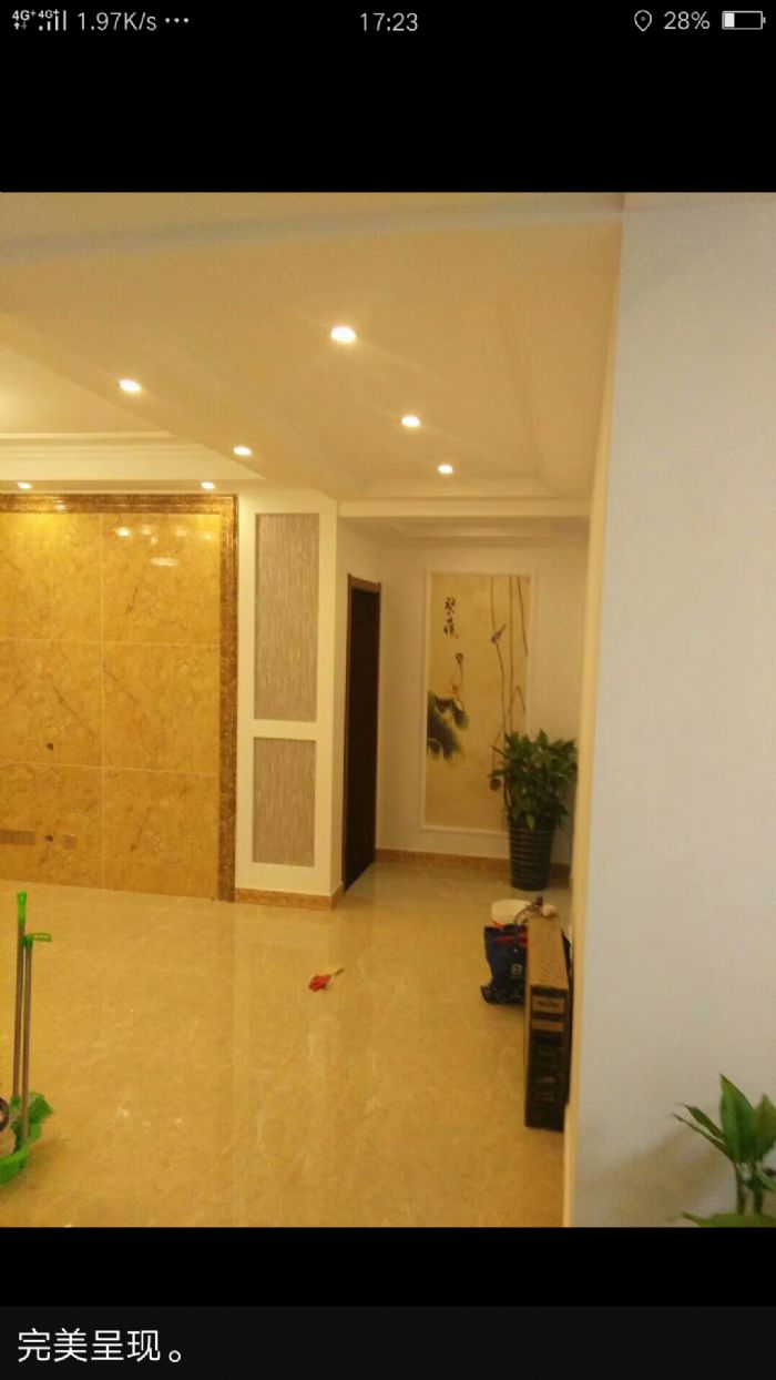 合肥聚福家园装修效果图