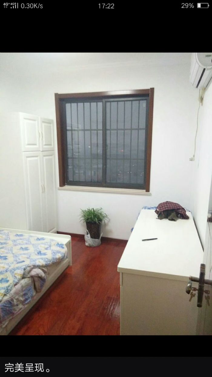 合肥聚福家园装修效果图