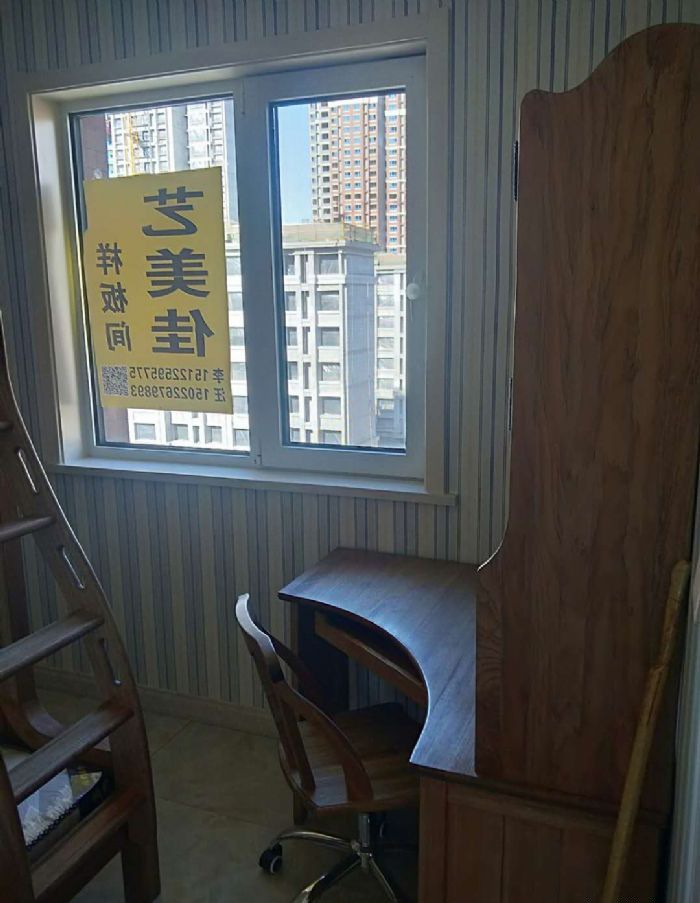 ����״�����Էװ��Ч��ͼ