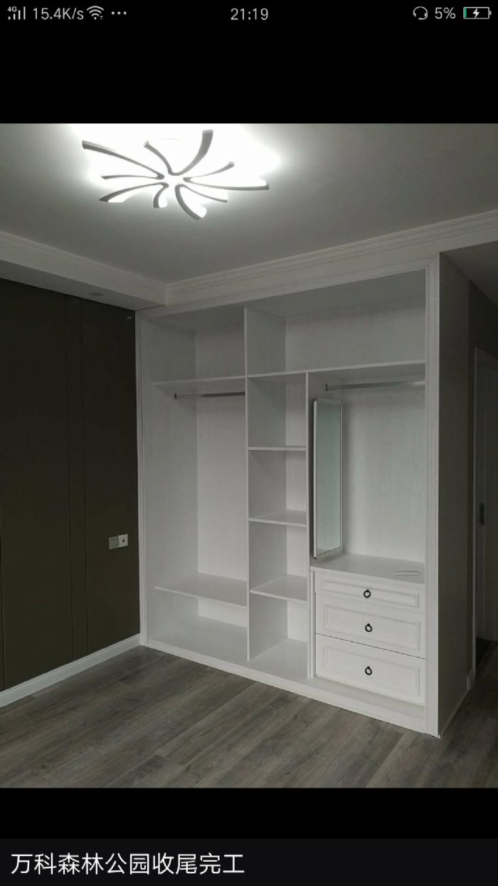 合肥万科森林公园装修效果图