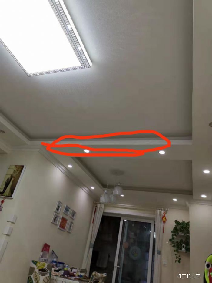 �ɶ����ֳ�װ��Ч��ͼ